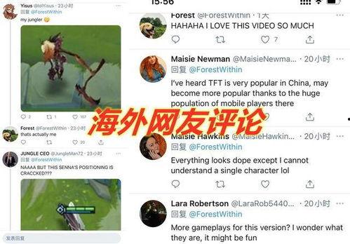 金铲铲最新预告爆料,神秘新英雄登场，战局将迎全新变革！